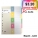  Anniversary Sales - POP BAZIC Paper Index Divider, A4 5 x 10s