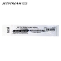  UNI Jetstream Pen Refill SXR-80-07, 0.7mm (Black)