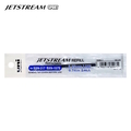  UNI Jetstream Pen Refill SXR-80-07, 0.7mm (Blue)