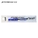  UNI Jetstream Pen Refill SXR-80-07, 0.7mm (Blue)