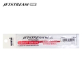  UNI Jetstream Pen Refill SXR-80-07, 0.7mm (Red)