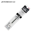 UNI Jetstream Pen Refill SXR-10, 1.0mm (Black) UNI Jetstream Pen Refill SXR-10, 1.0mm (Black)