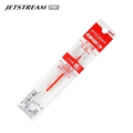  UNI Jetstream Pen Refill SXR-10, 1.0mm (Red)