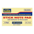  SUREMARK Stick Note Pad SQ6655, 125 x 75mm