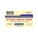  SUREMARK Sticky Notes Pad SQ-6655, 5"x3" x 100 Sheets/Pad