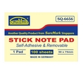  SUREMARK Sticky Note Pad SQ6656, 50x75mm