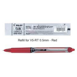  PILOT Liquid Ink Pen Refill BXSV5RT, 0.5mm (Red)