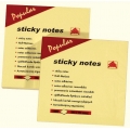  POPULAR Sticky Note, 3x3" 2 Pad (Yellow)