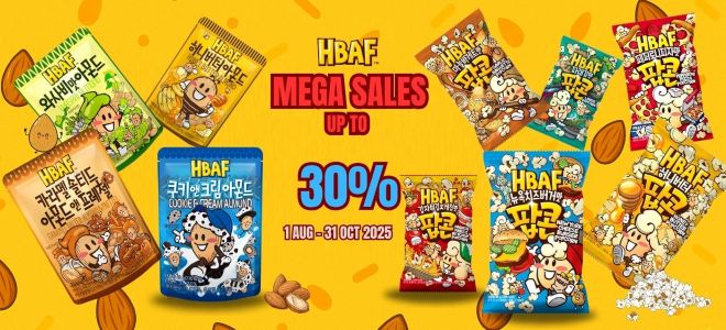HBAF