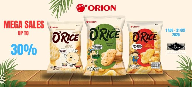 ORION