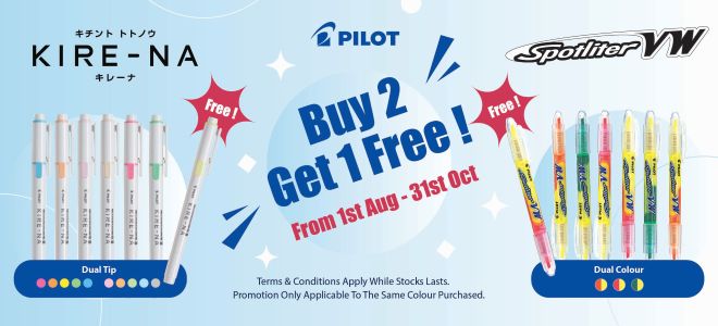 PILOT